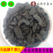  Sulfur-free cooked ground Cooked ground yellow nine steamed nine dried cooked ground yellow Roasted ground yellow Henan Jiaozuo Huai cooked ground 500 grams