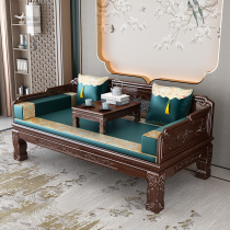 Classical solid wood Arhat bed new Chinese style small apartment furniture solid wood sofa bed three-piece set Zen imperial concubine bed