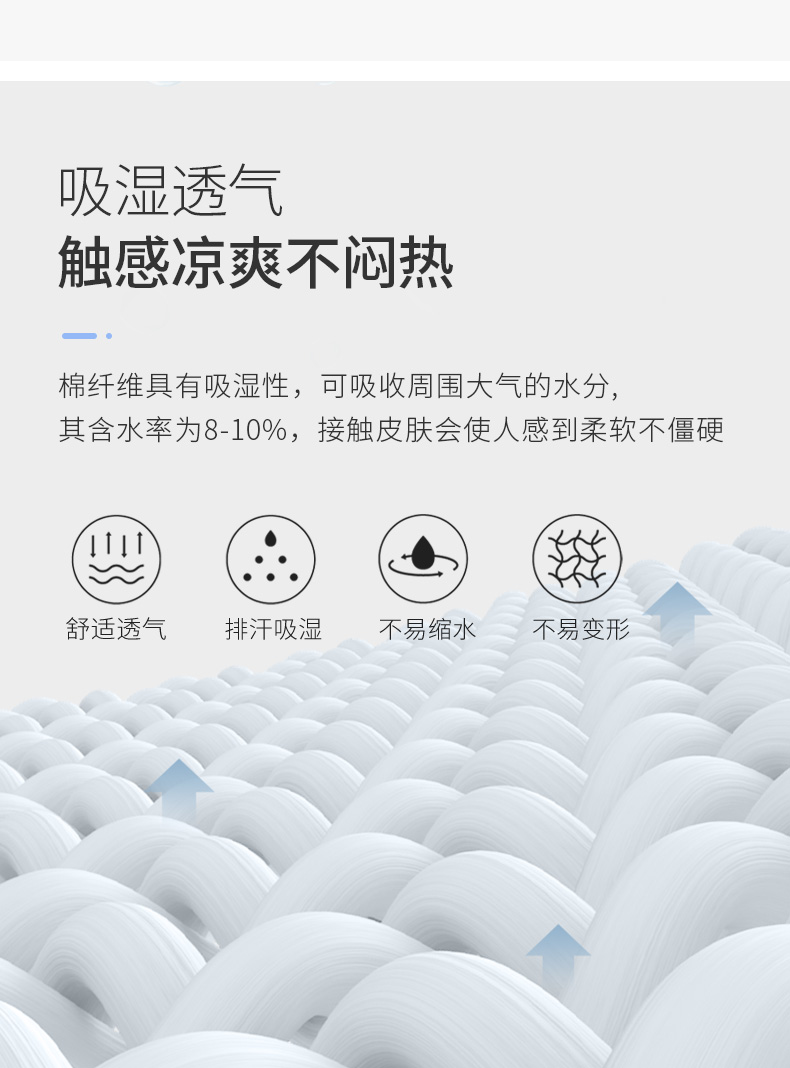 雅鹿 新款长袖商务休闲衬衫 图5
