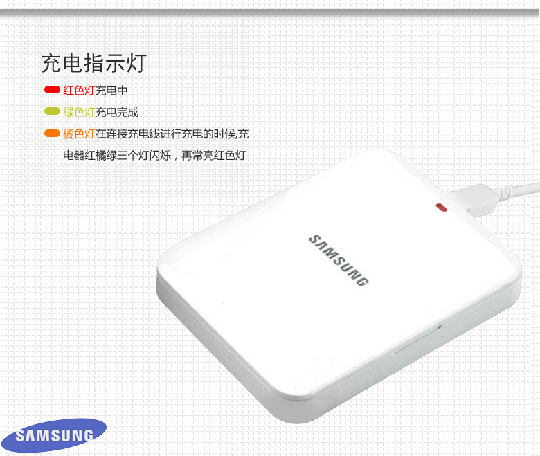 chargeur SAMSUNG pour téléphones SAMSUNG SAMSUNG - Ref 1301320 Image 14