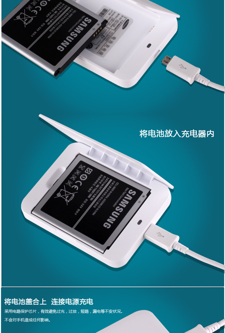 chargeur SAMSUNG pour téléphones SAMSUNG SAMSUNG - Ref 1301325 Image 10