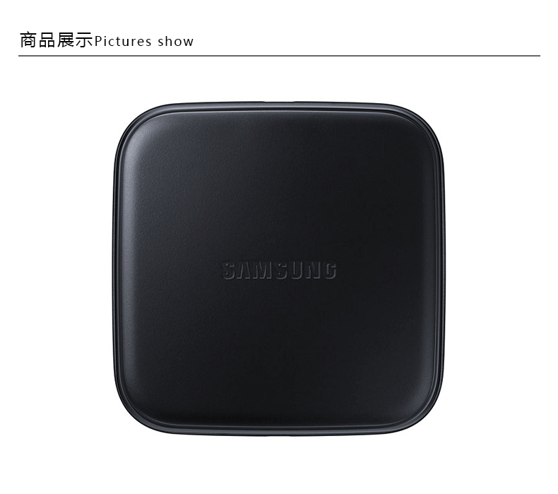 chargeur SAMSUNG pour téléphones SAMSUNG SAMSUNG - Ref 1301321 Image 31