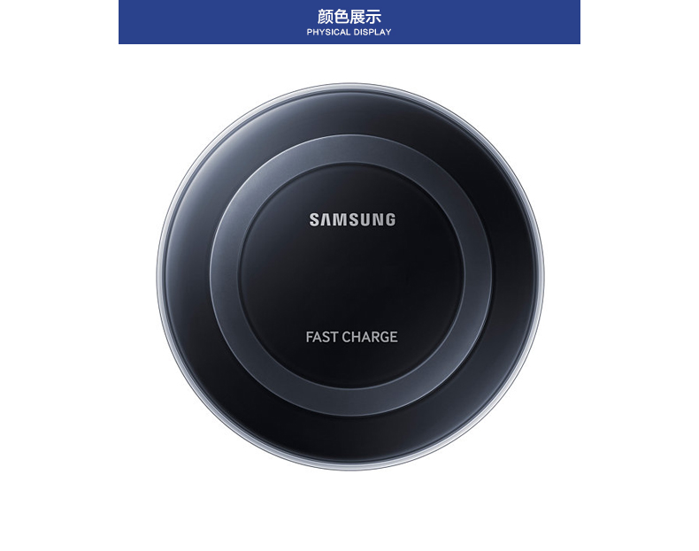 chargeur SAMSUNG pour téléphones SAMSUNG SAMSUNG - Ref 1301321 Image 21