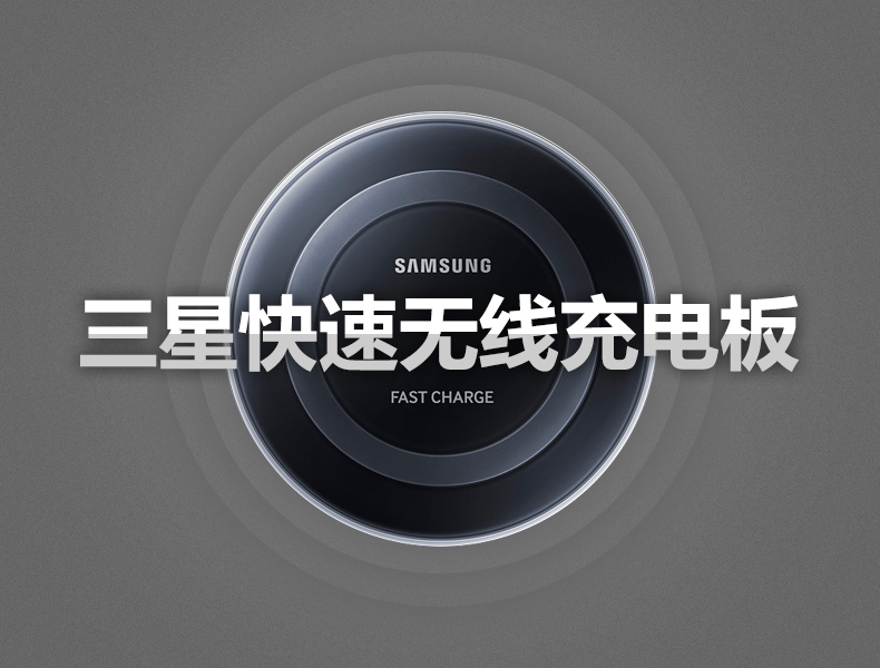 chargeur SAMSUNG pour téléphones SAMSUNG SAMSUNG - Ref 1301321 Image 16