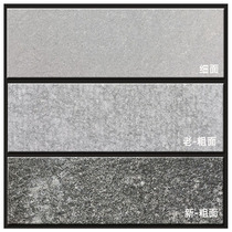 Cement Board Concrete Board Boutique Snow Rock Board Meirock Board Clear Water Board Decorative Board Green Rock Slate Engraving 6mm