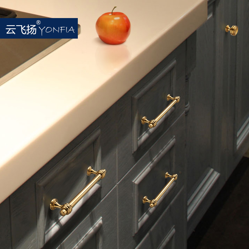 Nordic light luxury high-end cabinet door handle Modern simple wardrobe drawer door handle Overall cabinet single hole gold small handle