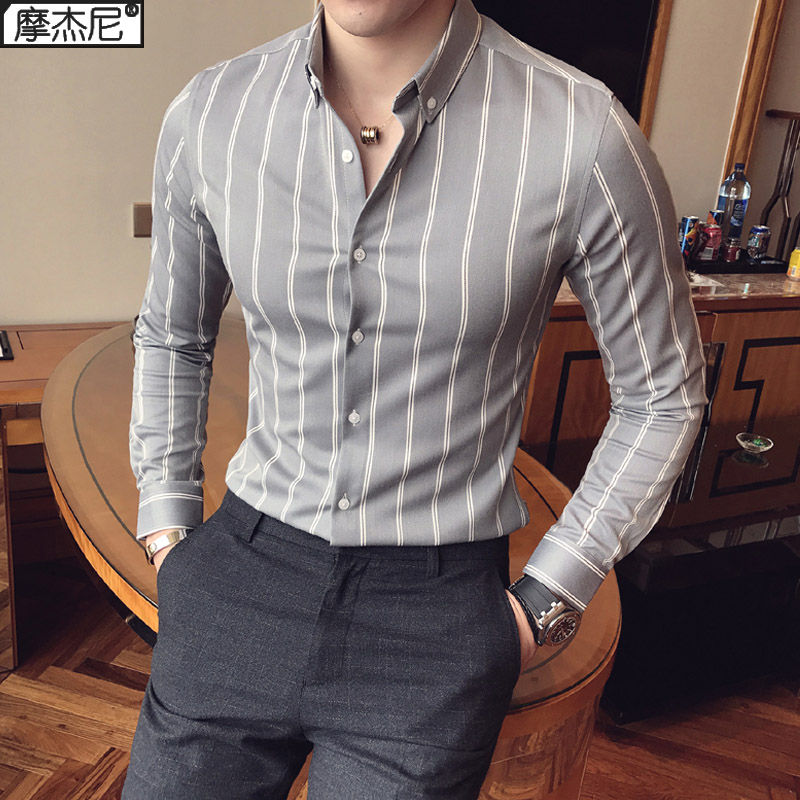 business casual striped shirt