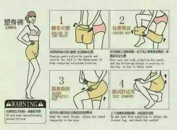 Corset amincissant - Ref 695002 Image 15