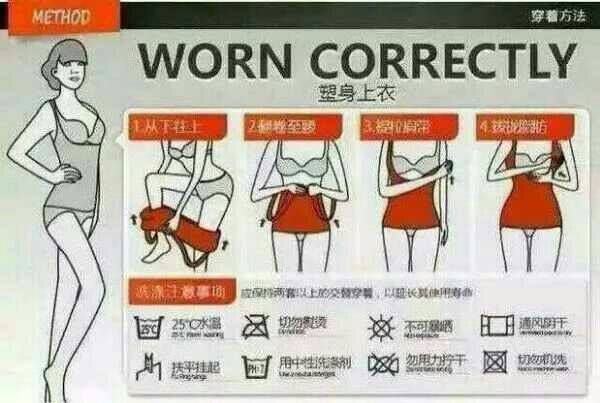 Corset amincissant - Ref 695002 Image 16