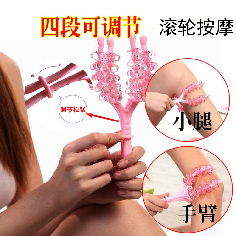 Slim Roller Daga Arm Massage Calf Massager Arm Massage Wheel Arm Massage Wheel Arm 9458 Manual Massager Material