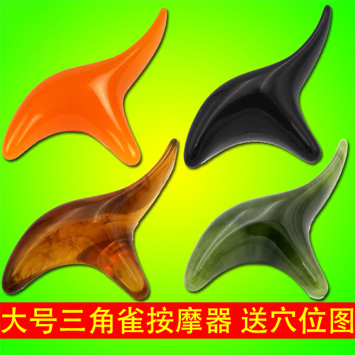 Triangle Nestle Fascia Rod plantar cone Large three-forked foot reflexology Manual leg Acupoint Massage Stick Massage Stick Massage