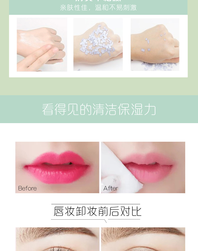 Kazi Lan Cleansing Water Face Gentle Clean Không kích thích Sinh viên Tẩy trang Chai nước ép Chai Chính hãng nước tẩy trang simple 200ml giá bao nhiều