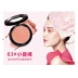 Kazi Lancome nữ đích thực trang điểm nude dưỡng ẩm làm sáng da hỗn hợp màu đỏ với mặt trời đỏ rouge cố định trang điểm tấm kem màu cam - Blush / Cochineal má hồng the face shop Blush / Cochineal