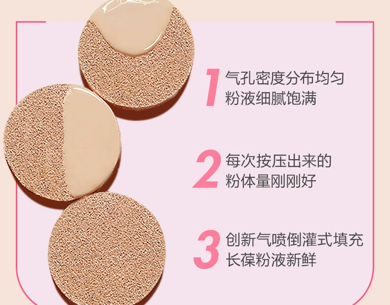 Kazi blue air cushion bb cream trắng Kem che khuyết điểm dưỡng ẩm làm sáng màu da sinh viên net red water light CC cream Foundation cc cream nào tốt