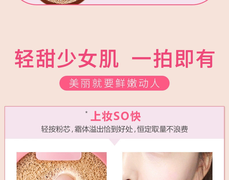 Kazi blue air cushion bb cream trắng Kem che khuyết điểm dưỡng ẩm làm sáng màu da sinh viên net red water light CC cream Foundation cc cream nào tốt