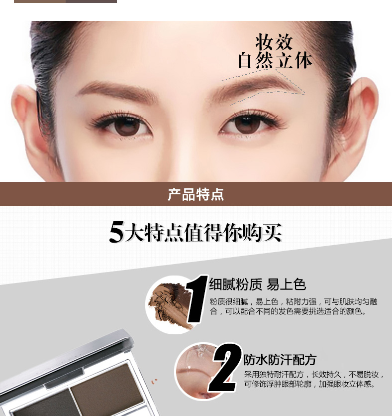 Kazi Lanmei bột chính hãng không thấm nước và mồ hôi- bằng chứng không- đánh dấu bền lông mày bút chì người mới bắt đầu lông mày lông mày bàn chải lông mày nhuộm lông mày kem chì innisfree