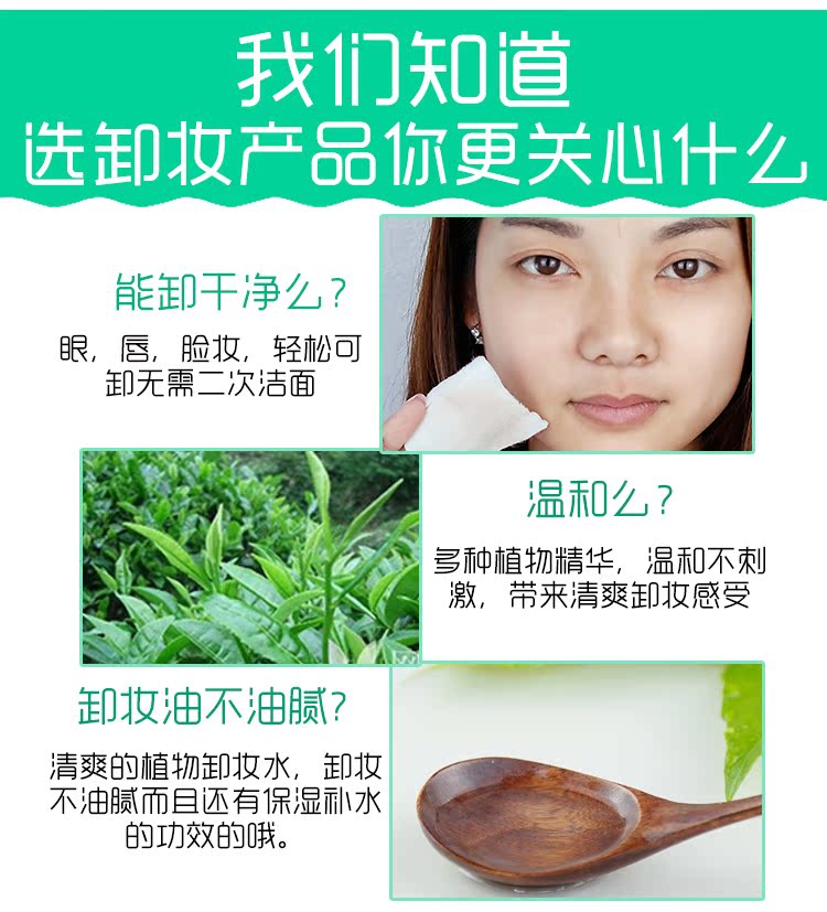 Kazi Blue Cleansing Water tẩy trang loreal xanh