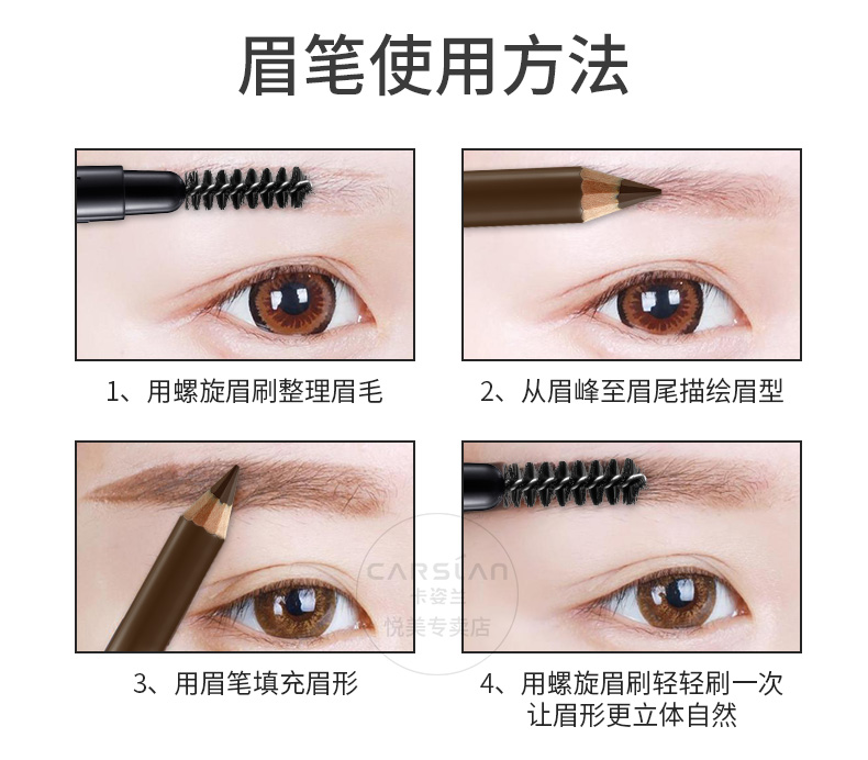 Bộ bút chì kẻ lông mày Kazi Lanmei Bộ trang điểm hoàn chỉnh Bộ cho người mới bắt đầu Học sinh trang điểm nhẹ Thrush Công cụ trang điểm chính hãng son velvet