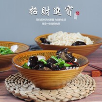 Vintage ceramic farm house lucky treasure Yangjing hat large ramen bowl Household beef soup noodle restaurant special bowl