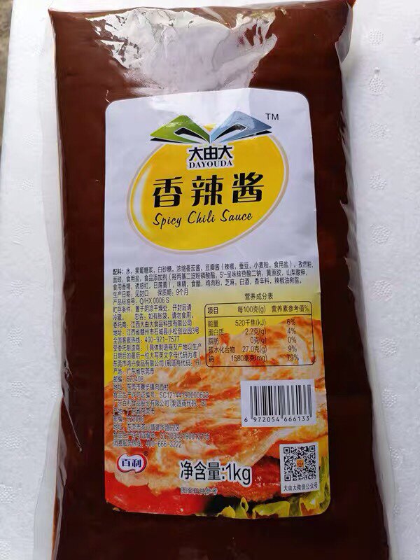 Baili Da You Da Xiang hot sauce 1kg Hand-caught cake sauce Special sauce Pancake fruit hand-torn bread skin Commercial sauce