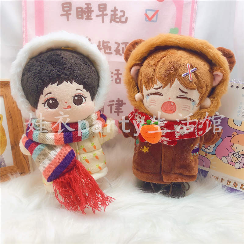 Spot 20 cm Jersey 20cm Doll Autumn Winter Down Clothing No Property Eva Clothing Cute Coat Hat Pants Love Beans