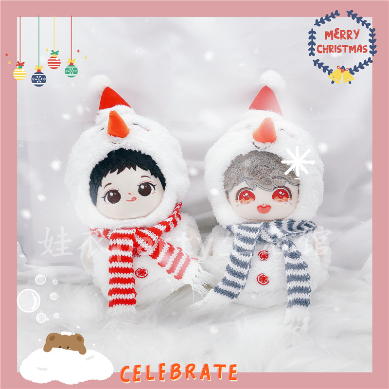 Spot 20cm Christmas Snow Man Winter Suit No Property Eva Clothes Pants 20 cm Cotton Wava Head Suit Pants