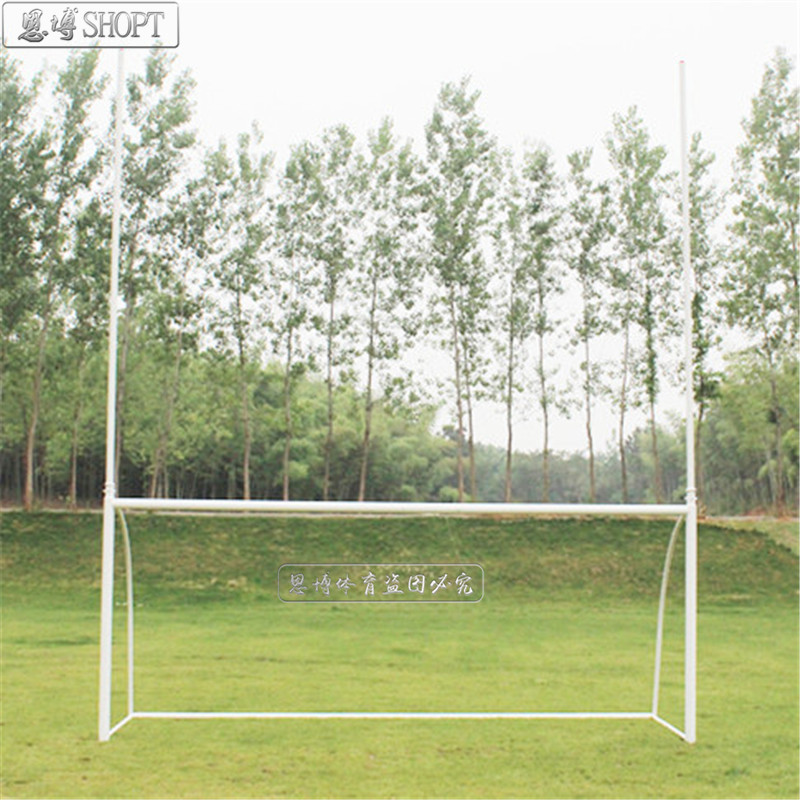 Outdoor children mobile rugby door ground buried steel pipe olive football gantry manufacturer customized