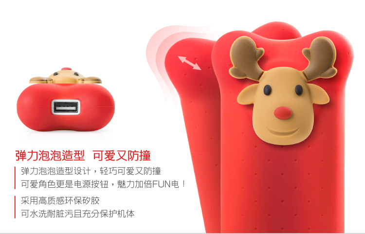 Bộ xương di động đích thực / xương 6700M dung lượng lớn Android Apple có thể lấy kho báu trên máy bay - Ngân hàng điện thoại di động giá cục sạc dự phòng