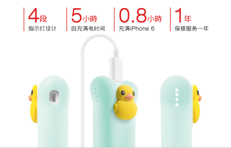 Bộ xương di động đích thực / xương 6700M dung lượng lớn Android Apple có thể lấy kho báu trên máy bay - Ngân hàng điện thoại di động giá cục sạc dự phòng