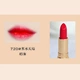 American Revlon Revlon Lipstick Black Tube Lipstick Bean Paste 225 525 Lasting giữ ẩm juhuanong son hàn quốc