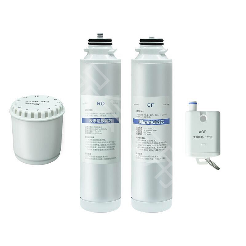 Aiwensu Shi's Mona water purifier filter element RO reverse osmosis antibacterial PP cotton CF Fudan Shenhua filter element