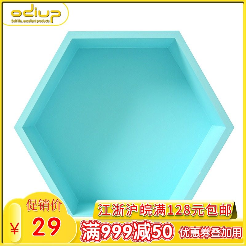 Nordic INS simple wood color hexagonal shelf creative punch-free wall shelf home decoration