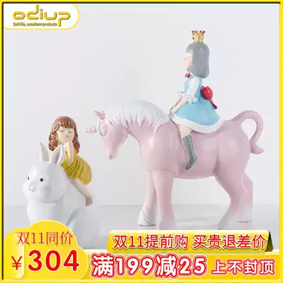 Nordic ornaments home accessories wine cabinet decorations ornaments girls private living room wedding gifts practical girlfriends