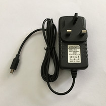 Yinggui STECH ECH X205T X205TA E202SA E202SA NOTEBOOK POWER ADAPTER LINE 19V1 75A