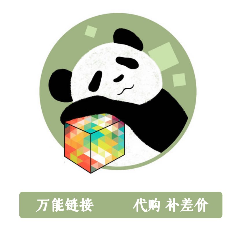 Universal Superconnected Ultra-Connected Post-Difference Oriental Literacy Cloud Firewall Sexy