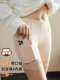 Pocket Cotton Safety Shorts Women's Underwear Two-In-One Lace Non-Curling Shorts Summer Plus Size Leggings Thin Style