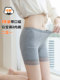 Pocket Cotton Safety Shorts Women's Underwear Two-In-One Lace Non-Curling Shorts Summer Plus Size Leggings Thin Style