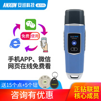 Flashlight lighting Golden code patrol bar WM-5000V4S jwm baton batter electronic patrol system