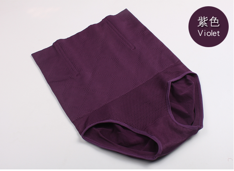 Quần lót eo cao nữ đồ lót đáy quần cotton hai lớp bụng ấm bụng bụng nâng hông cơ quần quần chíp nữ đẹp