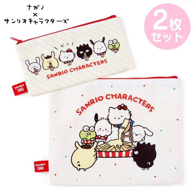 Плюшевая кукла Spot Japan Sanrio Sanrio Нагано ん