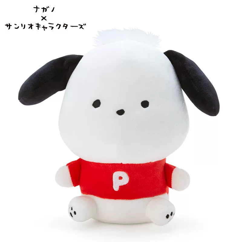 Плюшевая кукла Spot Japan Sanrio Sanrio Нагано ん