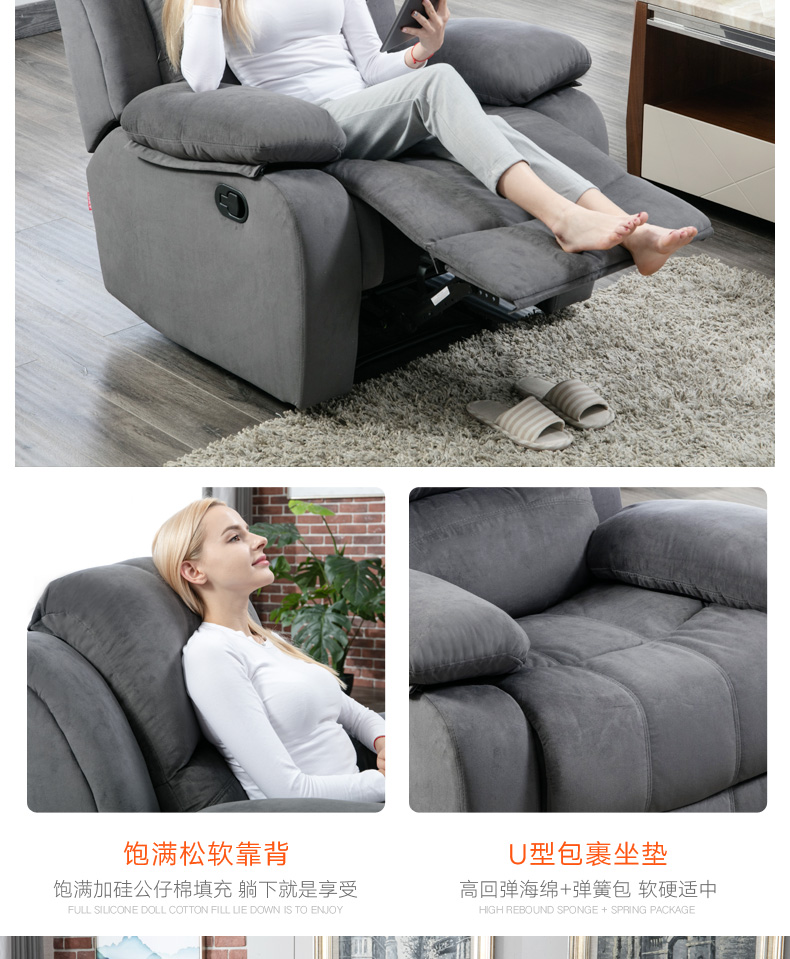 Yake không gian thủ để biểu lộ sofa vải lông mi móng phòng khách lười biếng có điện rạp hát gia đình - Ghế sô pha sofa l