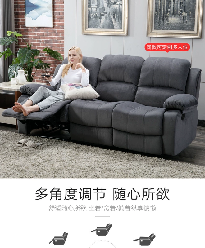 Yake không gian thủ để biểu lộ sofa vải lông mi móng phòng khách lười biếng có điện rạp hát gia đình - Ghế sô pha