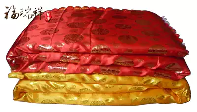 Shouquilt hot gold cotton quilt quilt bedding men and women old clothes full set of accessories funeral and funeral supplies