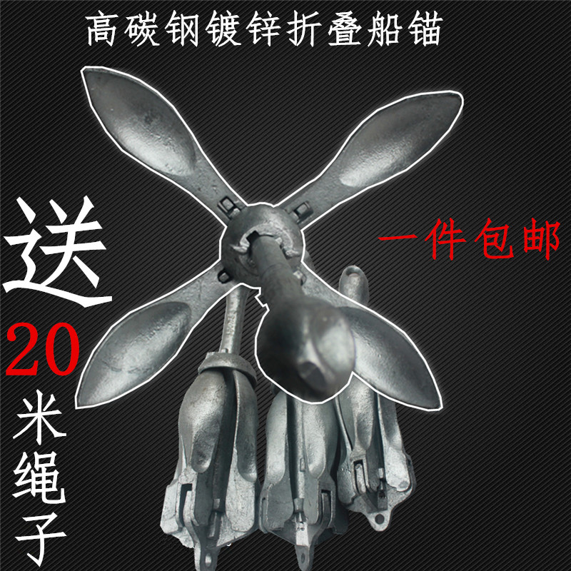 Inflatable rubber boat 3 4 people thick rubber boat fishing boat 6 people kayak assault boat kayak folding anchor