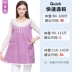Hiệu ứng tăng cường hai lớp! Bạn Yun Kang chính hãng phù hợp với trang phục bà bầu quần áo đích thực quần áo vest + lót bạc Bảo vệ bức xạ