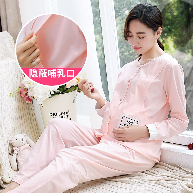 Dịch vụ giam giữ sản phụ đồ ngủ cho bà bầu, quần áo cho con bú sau sinh bằng vải cotton tinh khiết mùa xuân và mùa hè, dịch vụ nhà giam bốn mùa, bộ đồ dài tay - Giải trí mặc / Mum mặc