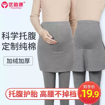 Maternity pants fashion nei da ku package hip skirt outer wear trousers maternity autumn and winter plus velvet thickening mock two-piece pants