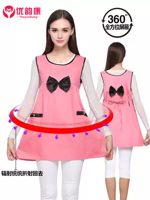 Large size radiation protection clothing pregnant women pregnant women wear large size plus 200kg Four Seasons wear