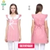 Bạn Yun Kang phù hợp với bức xạ quần áo bà bầu với váy vest mùa xuân và mùa thu chính hãng để gửi tạp dề bạc che chắn bức xạ mạnh mẽ áo bà bầu chống bức xạ Bảo vệ bức xạ